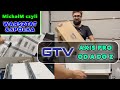 GTV Axis Pro Od A Do Z Obliczenia Montaż Krok Po Kroku System Szuflad Modułowych