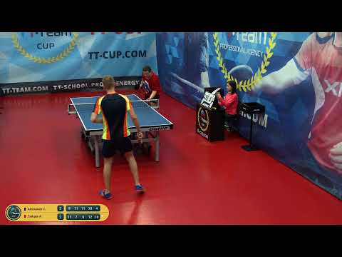11 ноября 2019. Красный зал. TT Cup