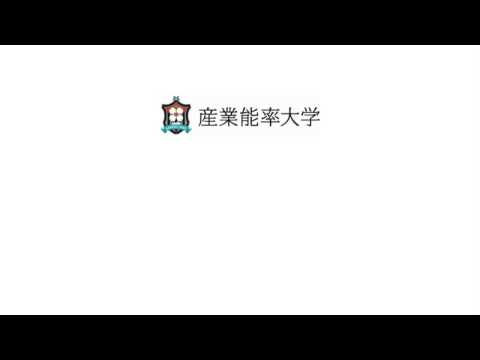 マーケティング学科カリキュラムのコンセプト
