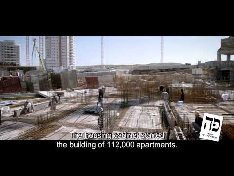 Yesh Atid - our plan for the 20th Knesset