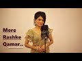 Mere Rashke Qamar: Sonu Kakkar | Lyrics | Cover Song | Original Nusrat Fateh Ali Khan