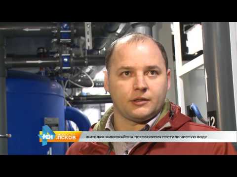 Новости Псков # Итоговый выпуск от 23.12.2016