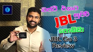 JBL Go 3 Bluetooth Speaker Review - TechlabZ SL (සිංහල)