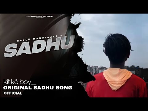 We chod gayi to Rona nai | sadhu Hallu Mandiaala (bholenath song) foll video
