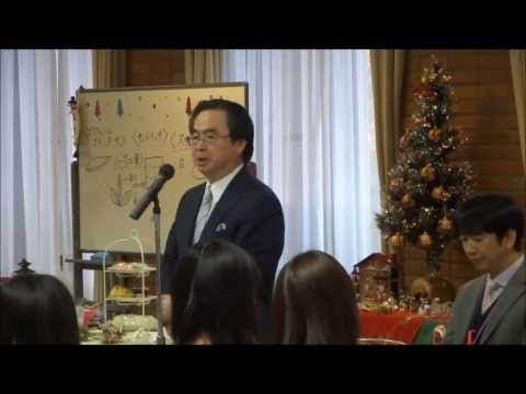 2013年度 《Vineの会》アフタヌーンティー講習会【同志社女子大学】　2013-11-27