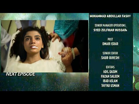 Baylagaam Episode 99 Teaser | Baylagaam Episode 99 Promo | Review by HabibasTv