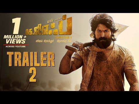 KGF Chapter 1 Official Trailer 2 Tamil | Yash | Srinidhi Shetty | Prashanth Neel | Vijay Kiragandur