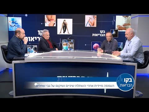 העמסה מיידית אחרי השתלת שיניים ושיקום על גבי שתלים