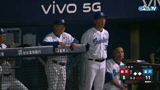 [分享] 張正偉傳回內野 不知道要傳給誰