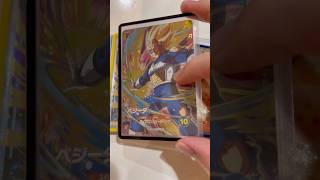 かつて最強だった今は消えてしまったカード達... #ドラゴンボール #ドラゴンボールダイバーズ