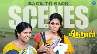 Nayanthara got frustrated with her driver! | Jiiva | Nayanthara | Jangiri Madhumitha | Munishkanth