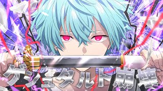 @@初心者零ちゃん - 【アニメ】「ゲシュタルト崩壊」実験施設に閉じ込められるとどうなるのか?【漫画動画】