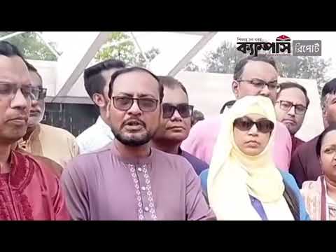দায়িত্ব গ্রহণের ১ম দিনেই জিয়াউর রহমানের কবর জিয়ারতে জবি ভিসি অধ্যাপক ড. রইছ উদ্দীন
