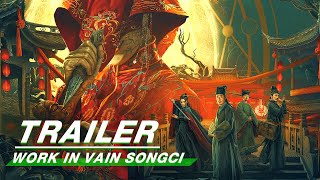 Trailer Thumbnail