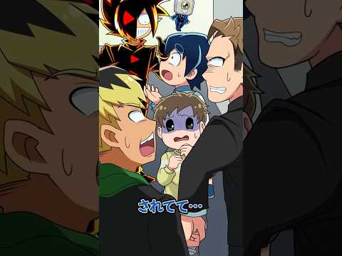 【総集編】ヤンキーに絡まれた時の対処法 #Plottアニメ