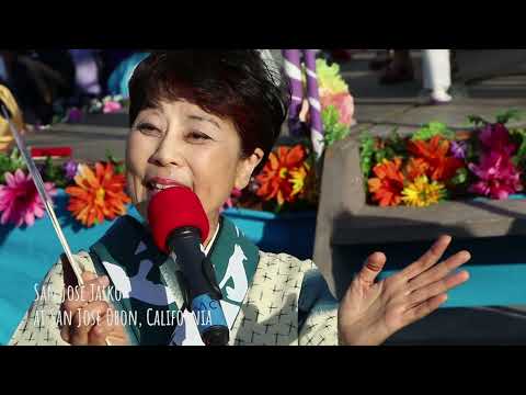 "Ripples" of Ei Ja Nai Ka, highlights of Ei Ja Nai Ka performances around the world.