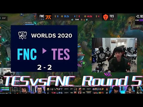 FPX Doinb丨Doinb复盘TESvsFNC第五局