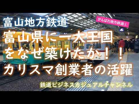 1976 年から 2005 年までのシャールロイの SNCV/TEC ネットワーク
