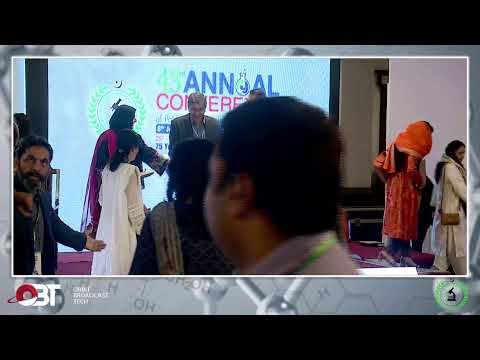 PAP - Ball Room A : Histopathology - 27 Nov 2022