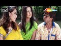 लड़की के पैर पे तिल देखने में फस गए राज�