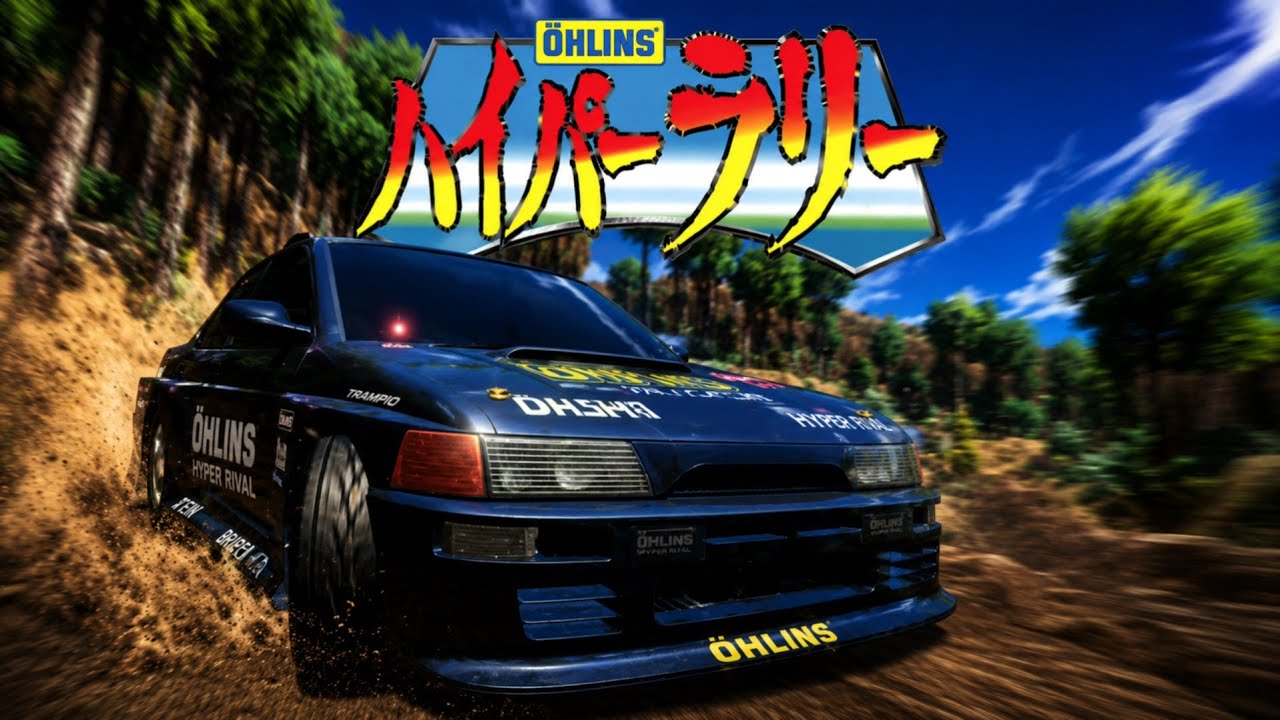 Gameplay Video
