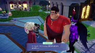 ディズニードリームライトバレー/プレイ動画(作業用·睡眠用BGM)