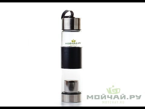 Tea travel flask # 11, 370 ml