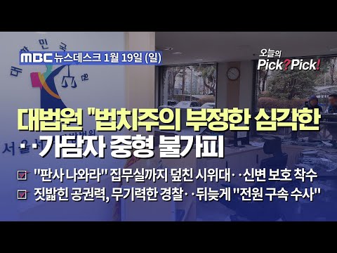 아이콘