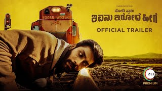 Nodi Swamy Ivanu Irode Heege Trailer | Rishi | Dhanya Balakrishna | July 22nd | Only on ZEE5