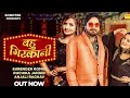 Bahu Girkani Official Video Surender Romaio Ruchika Jangid Anjali Raghav New Haryanavi Song 2023