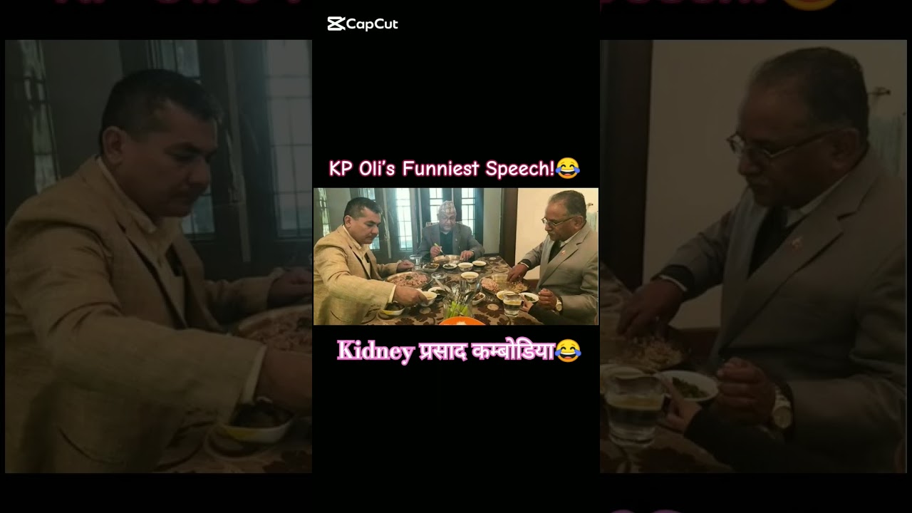 Karnaliko Marshi Chamal