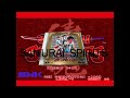 G.S.M.1500シリーズ　SAMURAI SPIRITS　サムライスピリッツ　新世界楽曲雑技団　GAME MUSIC