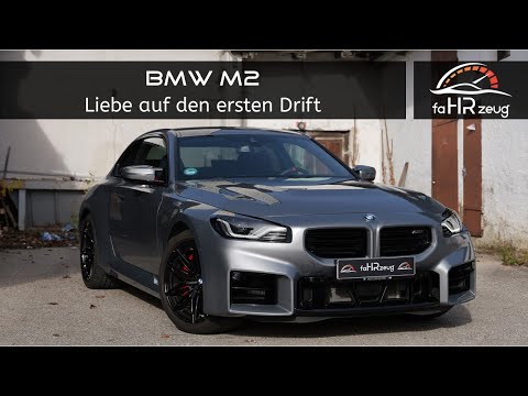 BMW M2: Love at first drift! | Driving report / Review / Test vs M240i / G87 / Sound
