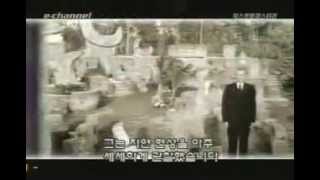 Levitation and Anti-Gravity Secrets of Coral Castle and the Ancient Pyramids