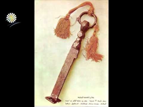 la llave para comprender el islam (2) Reportaje Conoce el Islam