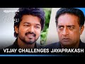 Varisu face-off: Vijay vs. Jayaprakash 🙌 | Varisu | Prime Video India