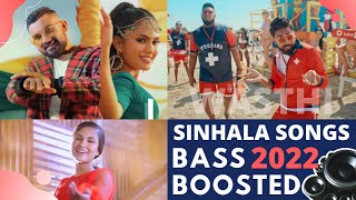 Sinhala Bass Boosted Songs  320kbps High Quality B