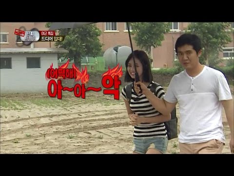 【TVPP】Hyeri(Girl's Day) - Join the Women's Army Corps, 혜리(걸스데이) - 어색한 첫 만남! 드디어 입대 @ A Real Man