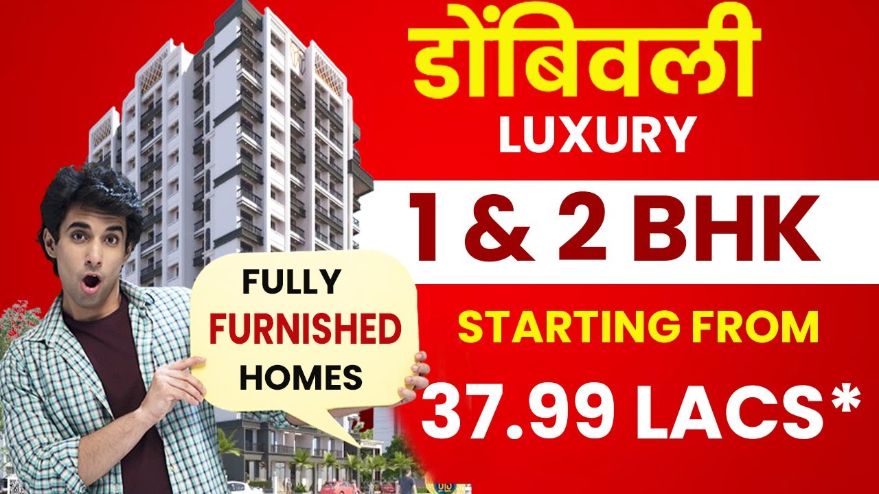1 BHK Flat For Sale In Dombivli Near Station  | Call 9022112222