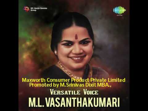 ML Vasanthakumari - Samaganalole - Hindolam