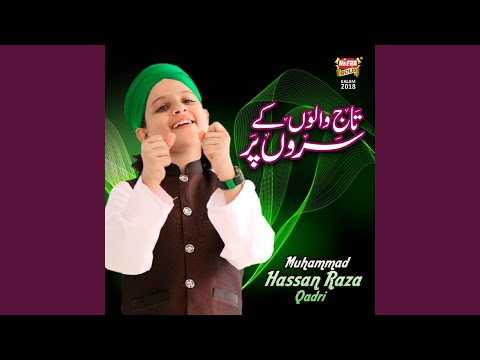 Taj Walo K Saron Par