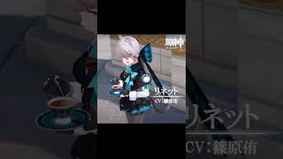 【創作】原神フレンズ大紹介【フォンテーヌ編】作ってみた！