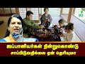 Bharathi Baskar Latest Speech Best Speech In Tamil Iriz Vision