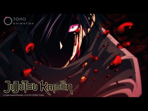Jardin des ombres | JUJUTSU KAISEN