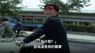 [問卦] 六四:it's my duty. 白紙:it's our duty