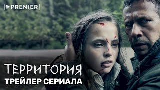 11 лучших мистических сериалов из России, которые стоит посмотреть