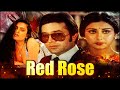 Full Hindi Movie Red Rose Poonam Dillon Rajesh Khanna Bollywood Blockbuster Movies