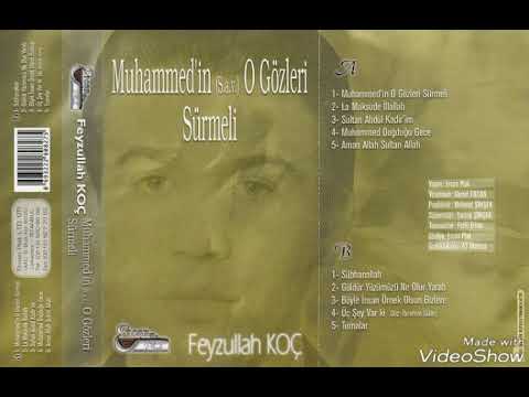 FEYZULLAH KOÇ - AMAN ALLAH SULTAN ALLAH [1993]