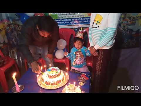 Jubilee kalai Happy birth day 3 year kamani Bahattur para