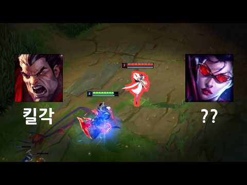 ダリウス vs ヴェイン の動画